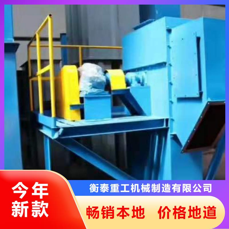 斗式機【通風蝶閥】全品類現(xiàn)貨
