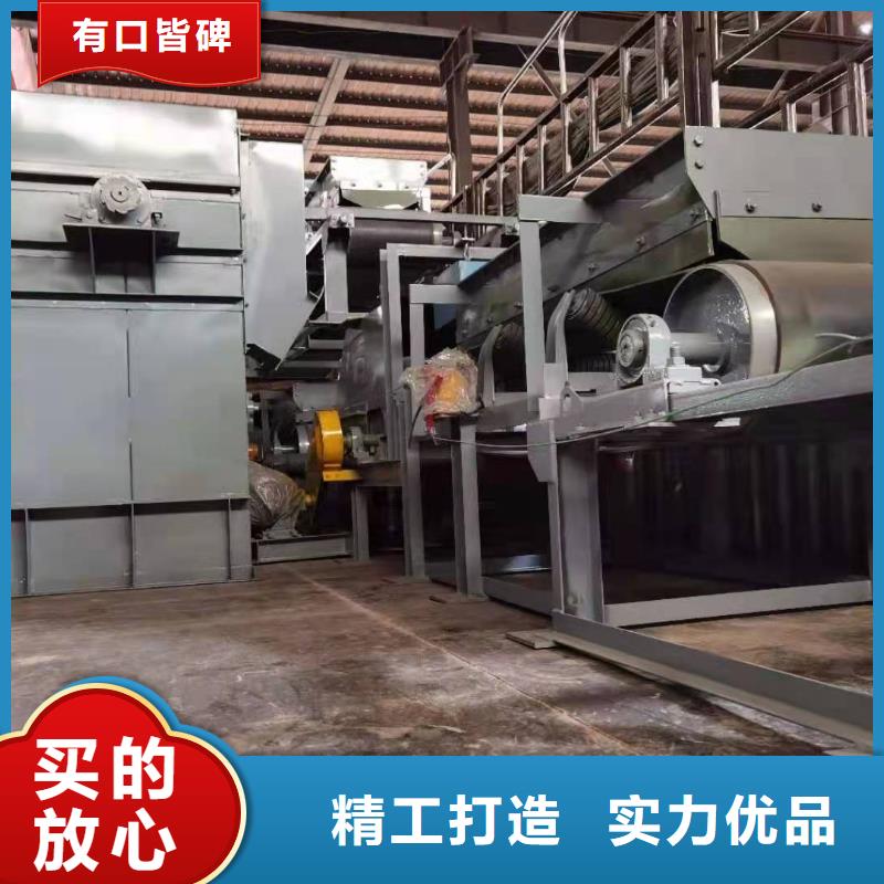 【斗式機(jī)】螺旋輸送機(jī)商家