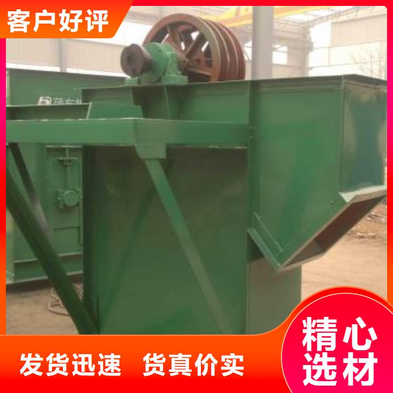 斗式機螺旋輸送機分類和特點
