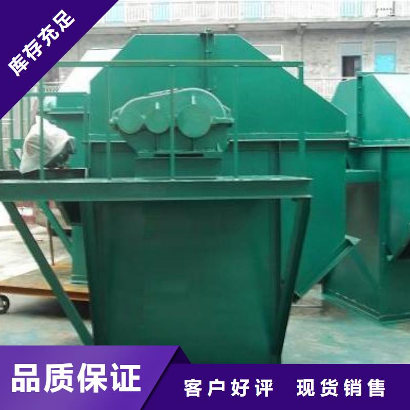斗式機本地廠家值得信賴