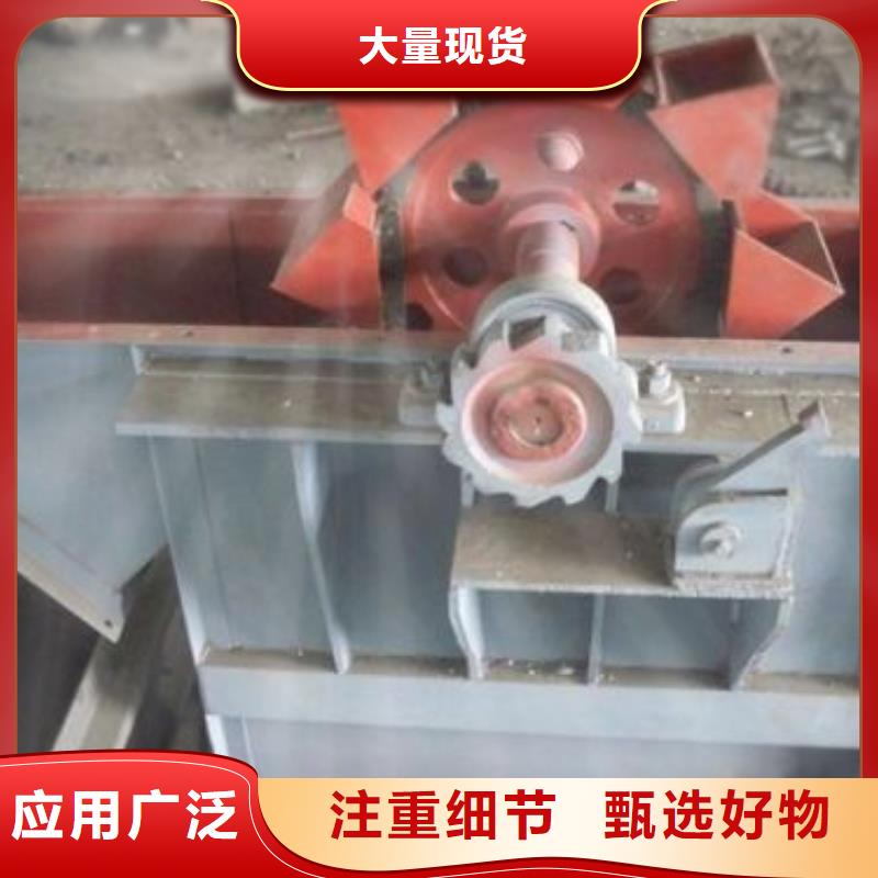 斗式機(jī)-螺旋輸送機(jī)源頭廠家經(jīng)驗(yàn)豐富