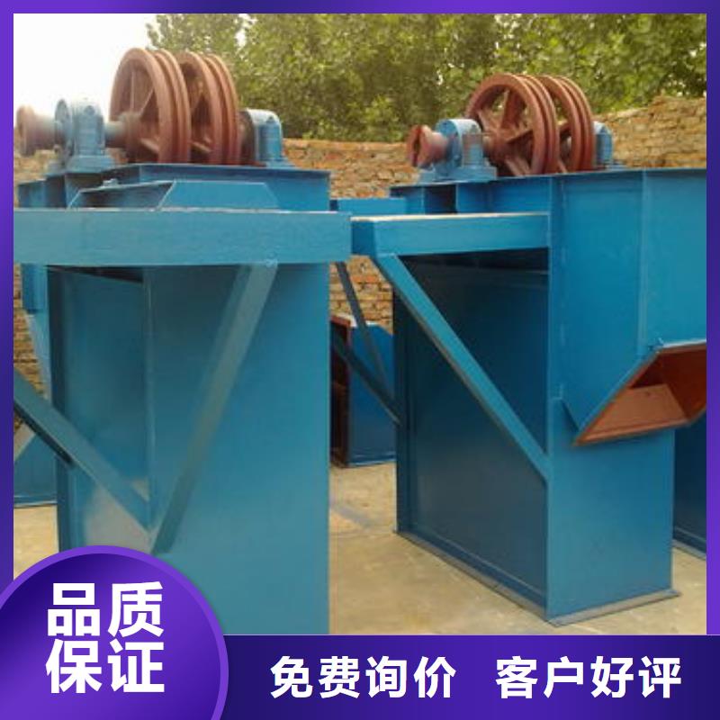 斗式機(jī)-螺旋輸送機(jī)源頭廠家經(jīng)驗(yàn)豐富
