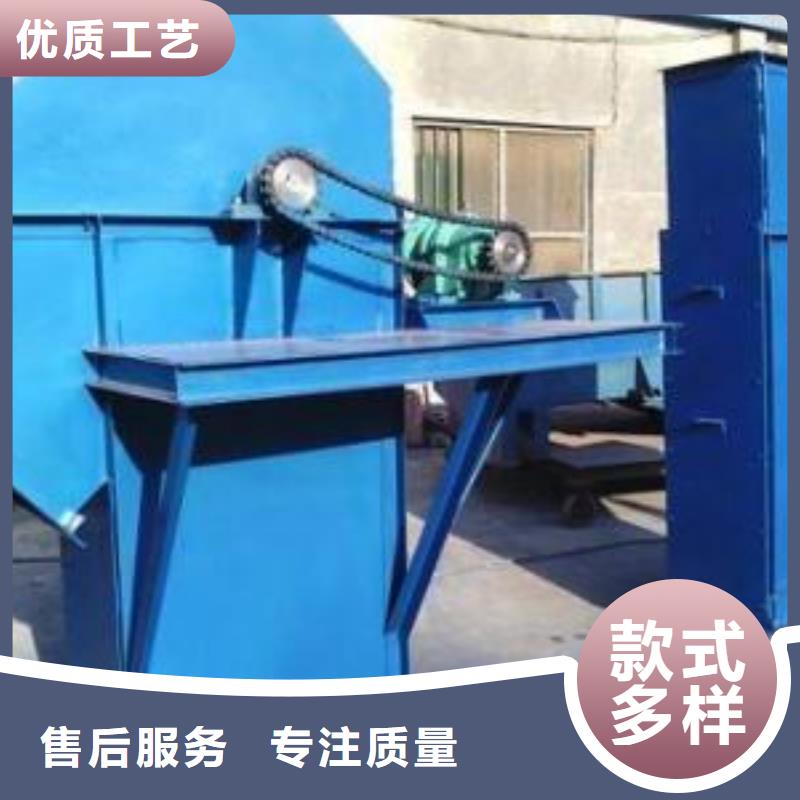 斗式機(jī)-螺旋輸送機(jī)源頭廠家經(jīng)驗(yàn)豐富