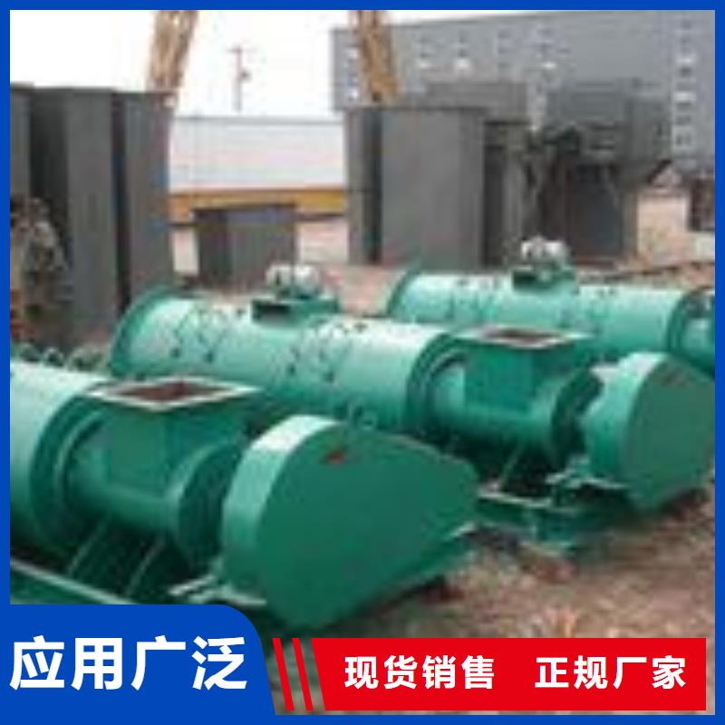 粉塵加濕攪拌機【埋刮板輸送機】品質有保障