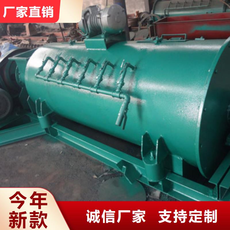 【粉塵加濕攪拌機,埋刮板輸送機廠家直銷規格多樣】