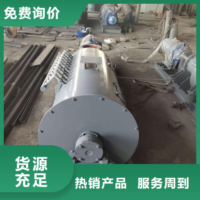 粉塵加濕攪拌機通風蝶閥實力優品
