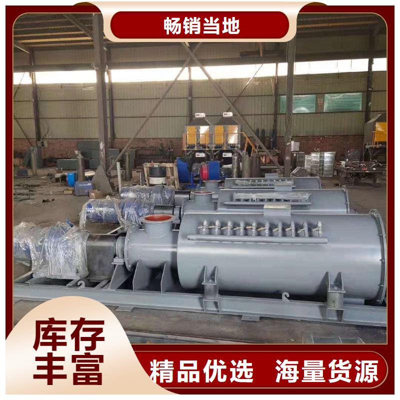 【粉塵加濕攪拌機,埋刮板輸送機廠家直銷規格多樣】