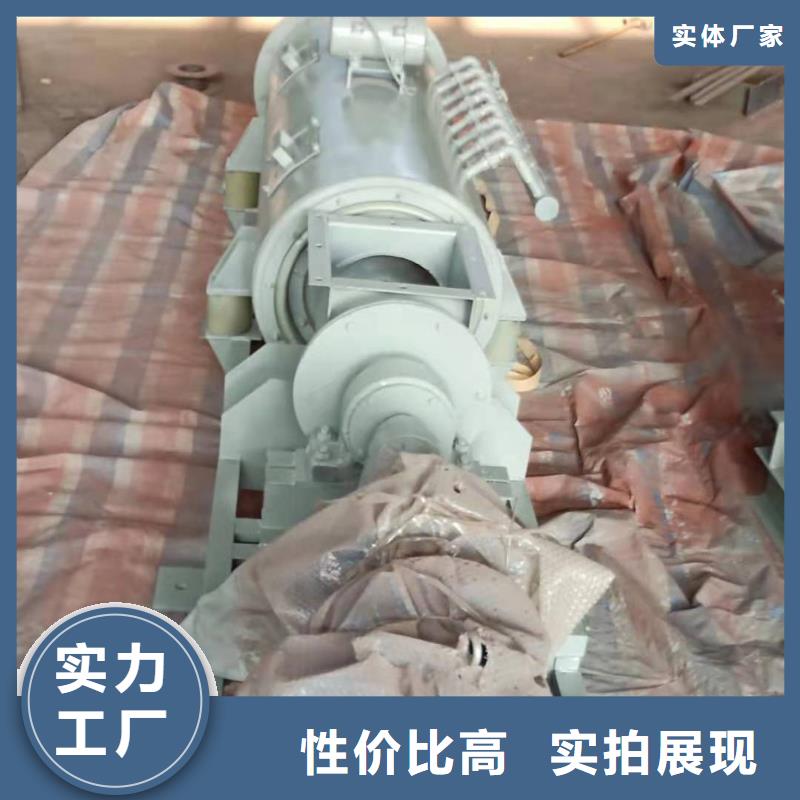 粉塵加濕攪拌機通風蝶閥實力優品