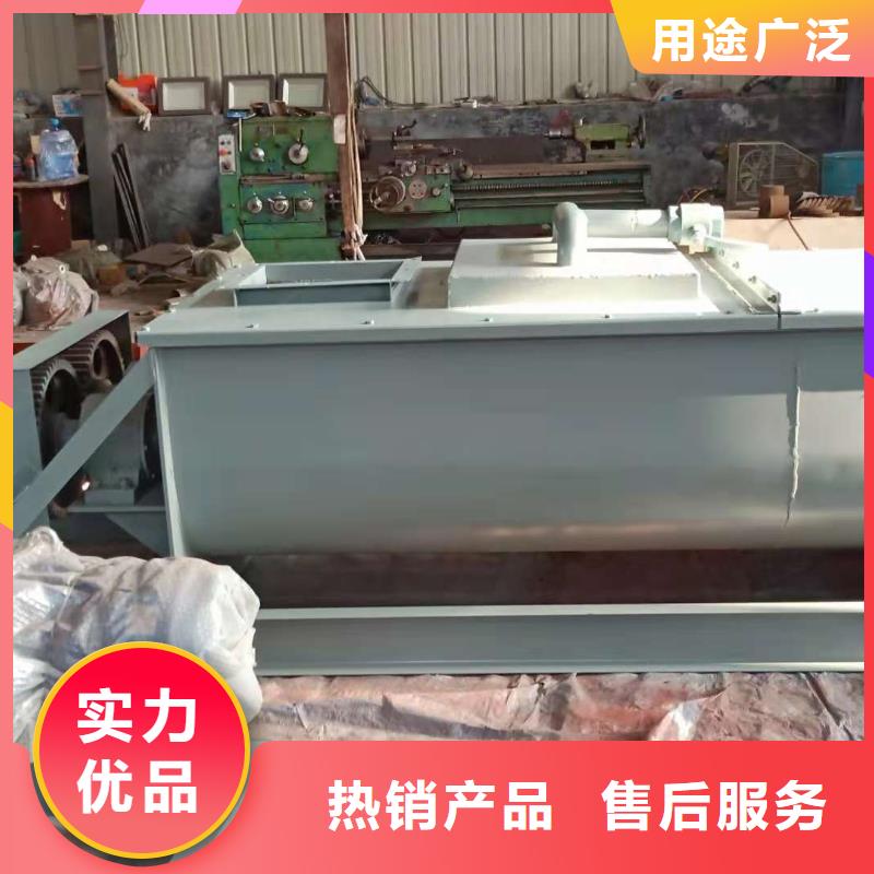 粉塵加濕攪拌機斗式機擁有核心技術優(yōu)勢