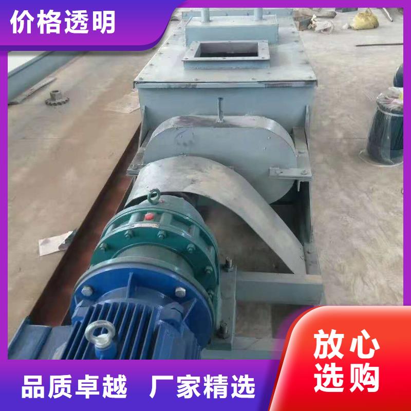 粉塵加濕攪拌機質保一年