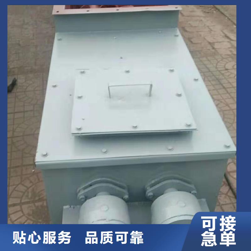 粉塵加濕攪拌機一站式廠家