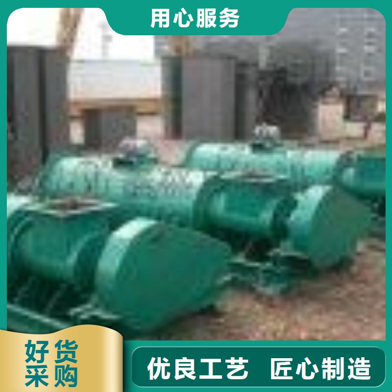 粉塵加濕攪拌機(jī)廠家實(shí)力雄厚