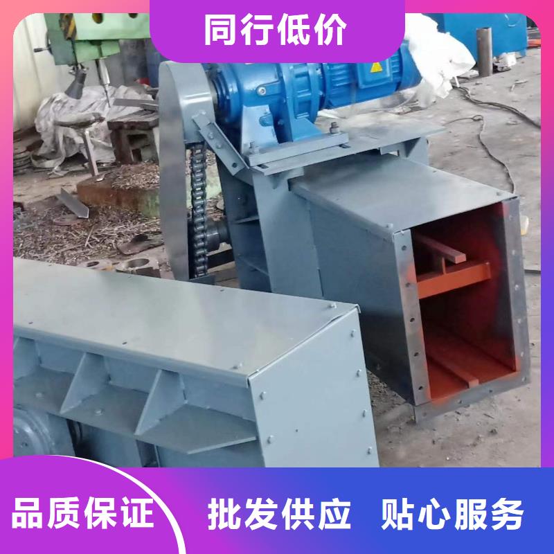 【刮板輸送機】斗式機為品質而生產
