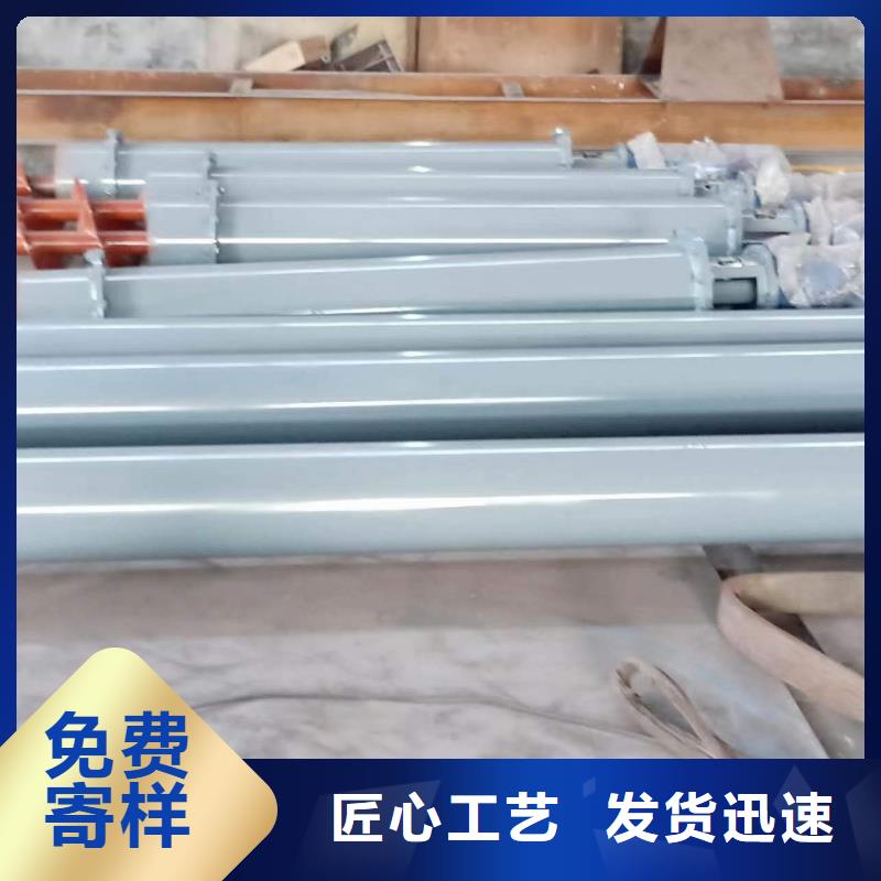 刮板輸送機(jī)粉塵加濕攪拌機(jī)現(xiàn)貨滿足大量采購