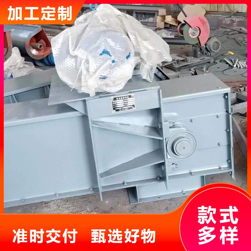 刮板輸送機螺旋輸送機精選廠家好貨
