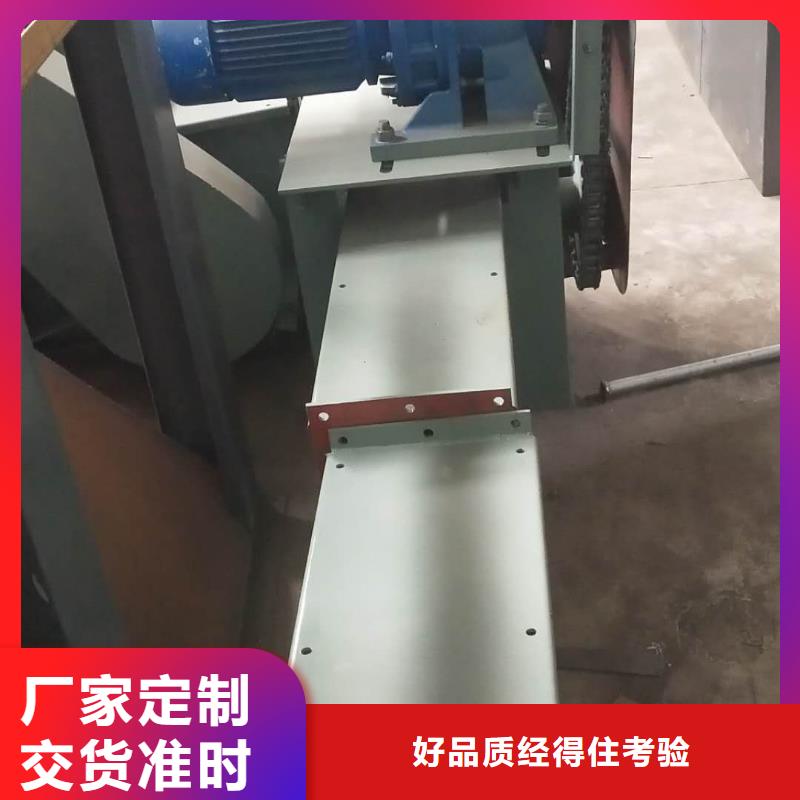 刮板輸送機【斗式機】專注細節更放心