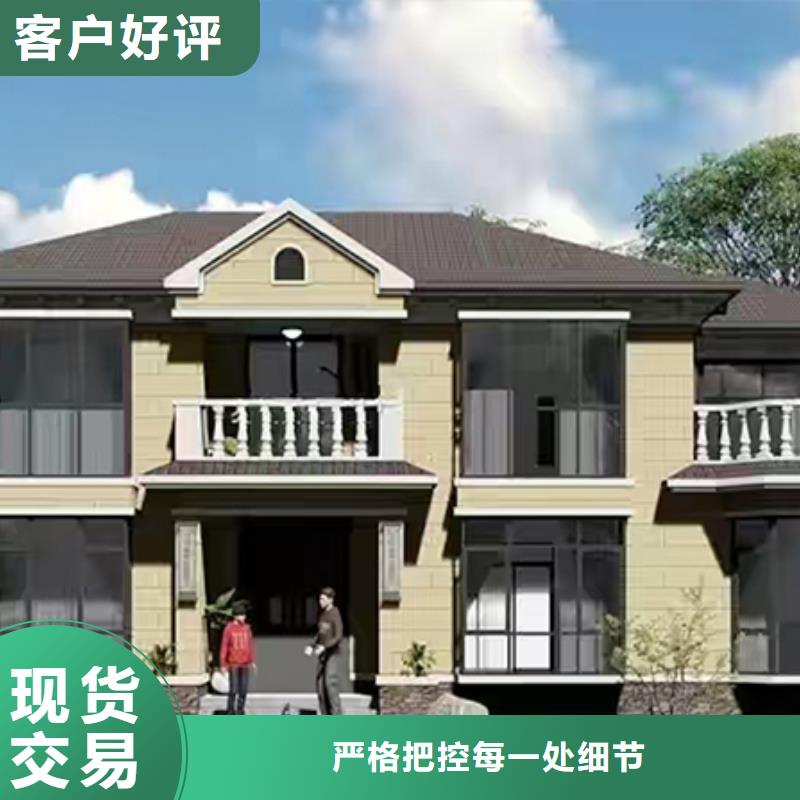 輕鋼別墅,輕鋼房屋誠信為本