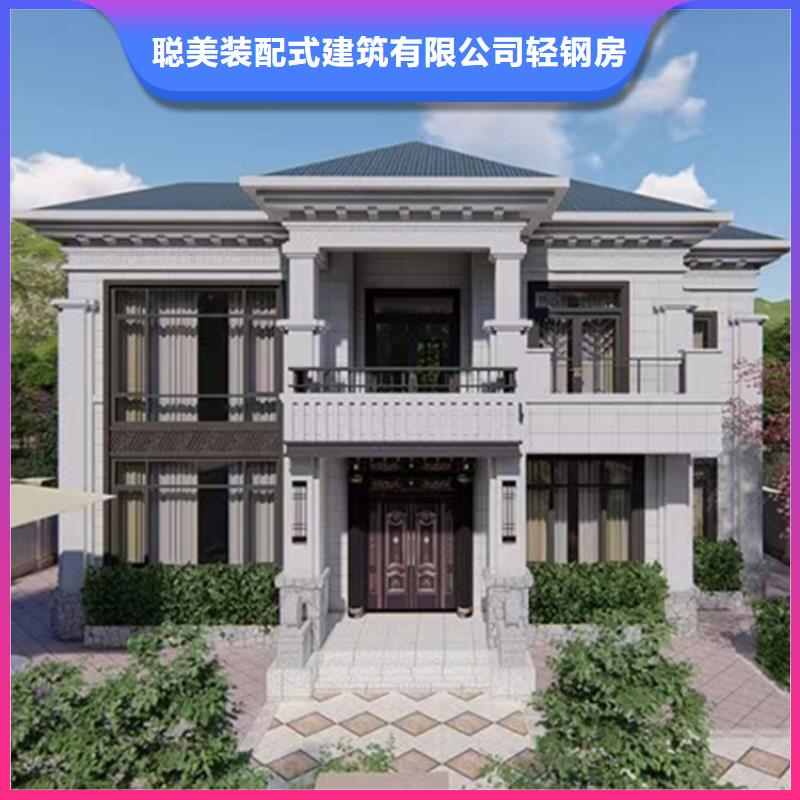 輕鋼別墅生產(chǎn)廠家