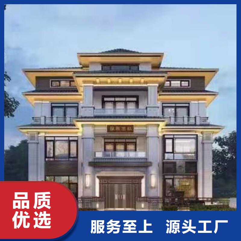 輕鋼別墅輕鋼別墅材料一站式服務貨真價實