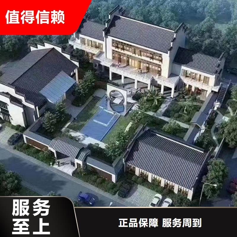輕鋼別墅廠家直銷規格多樣