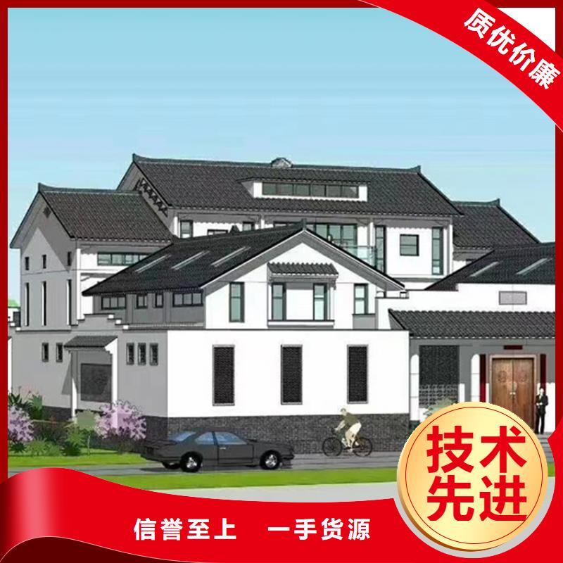 輕鋼別墅_輕鋼別墅材料一站式服務廠家直銷規格多樣