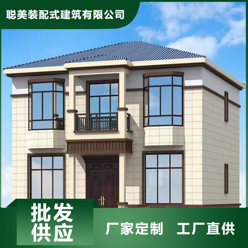 輕鋼別墅輕鋼房屋質檢合格出廠