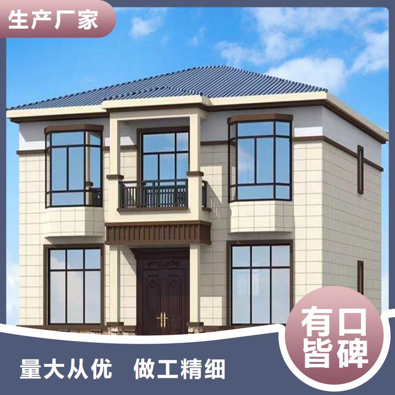 輕鋼別墅輕鋼房屋分類和特點