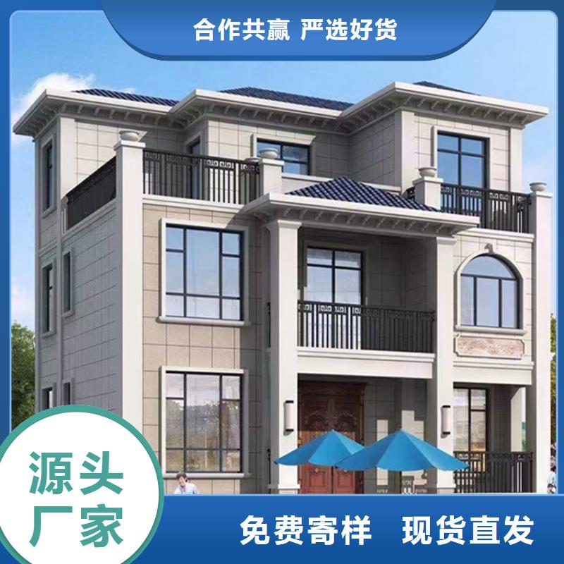 輕鋼別墅廠家直銷規格多樣