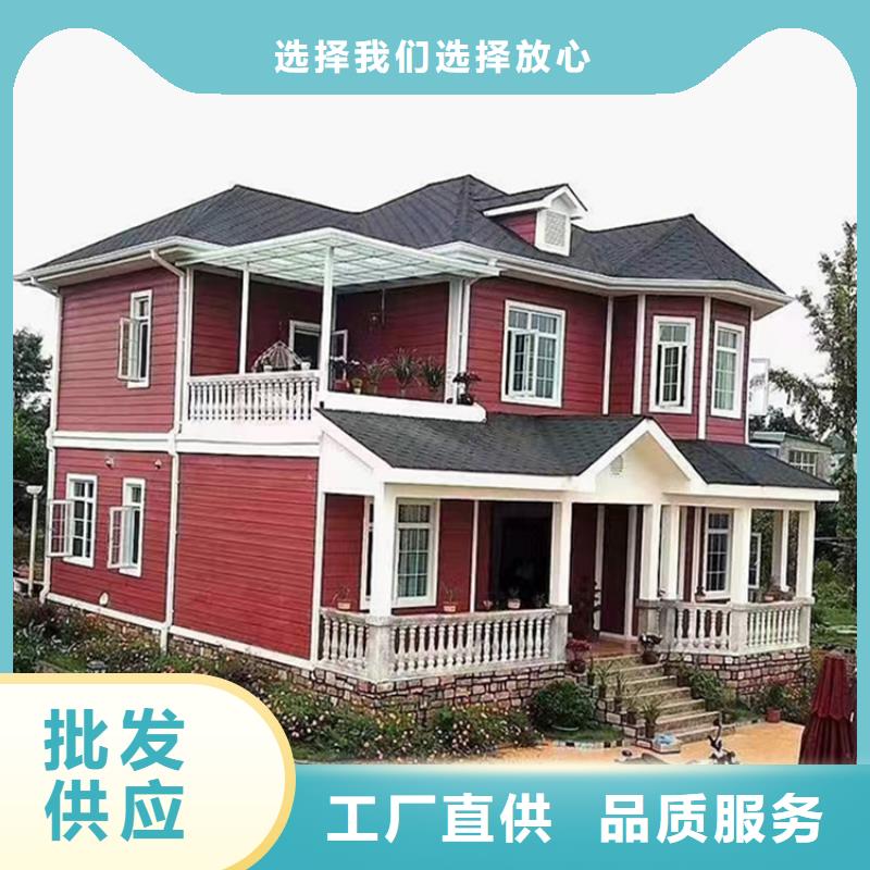 輕鋼別墅廠家直銷規格多樣