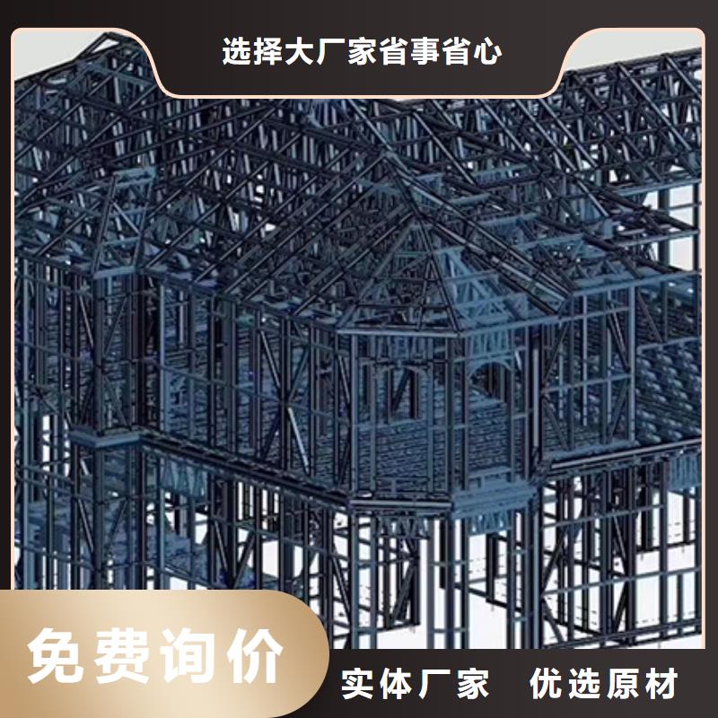 輕鋼別墅有實力有經驗
