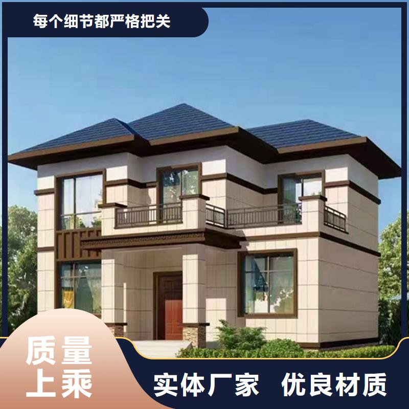 輕鋼別墅,輕鋼房屋誠信為本