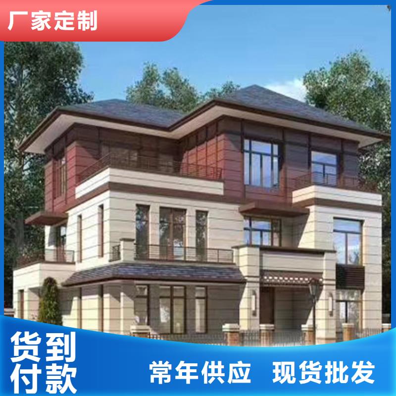 輕鋼別墅常年出售