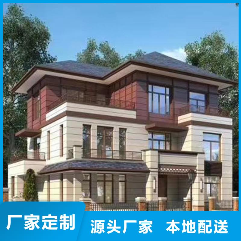 輕鋼別墅生產(chǎn)廠家
