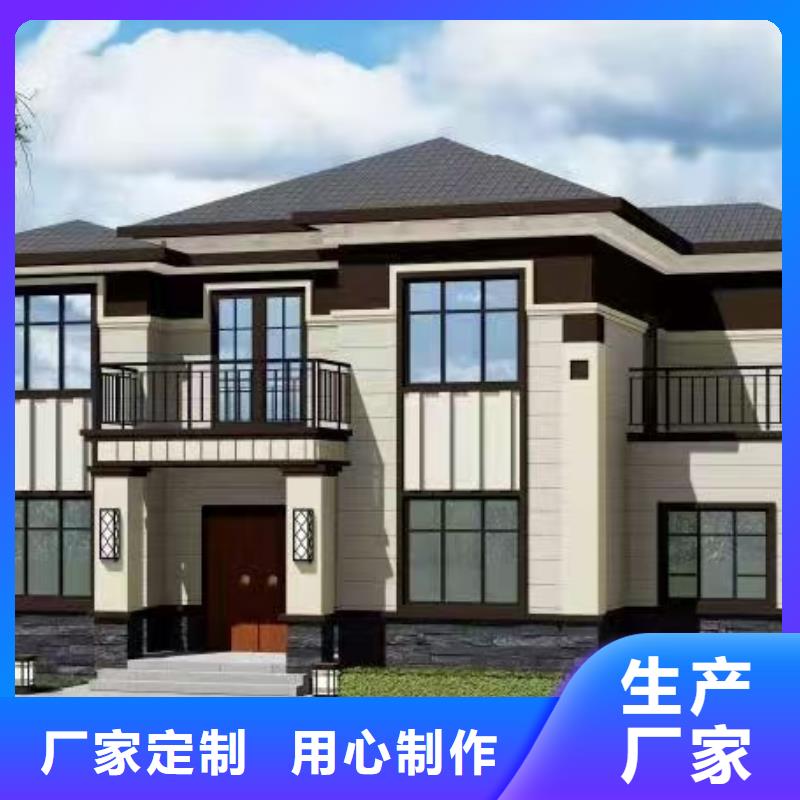 歐式風格輕鋼別墅輕鋼房屋可零售可批發