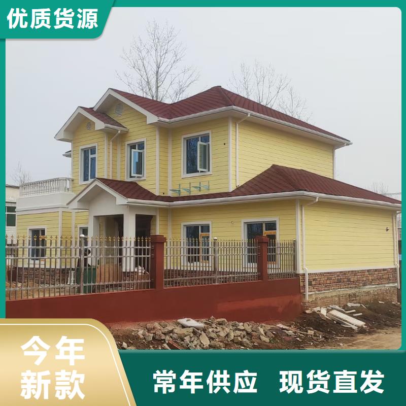 歐式風格輕鋼別墅_輕鋼別墅材料一站式服務專業廠家
