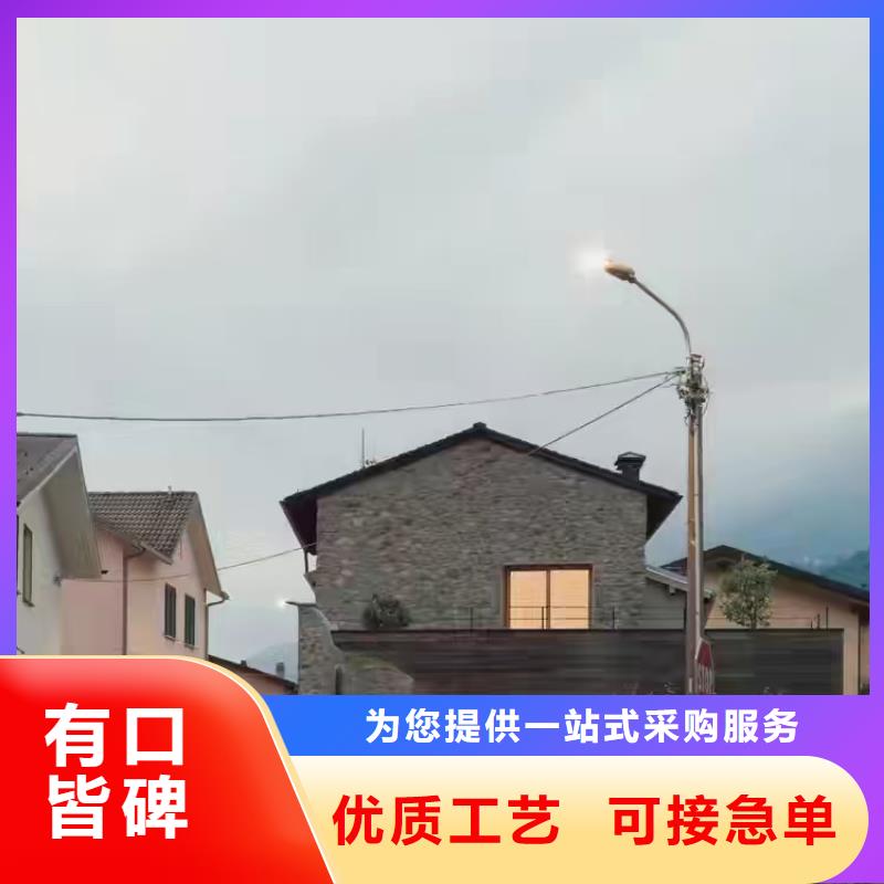 现代风格轻钢别墅轻钢别墅专业信赖厂家