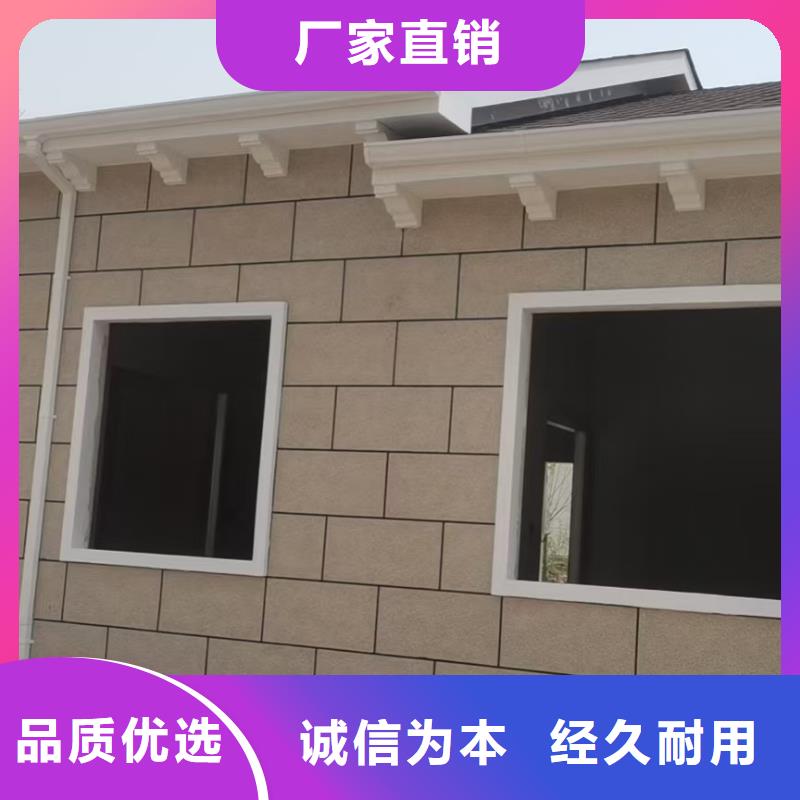 【基础款风格轻钢别墅】轻钢别墅好品质经得住考验