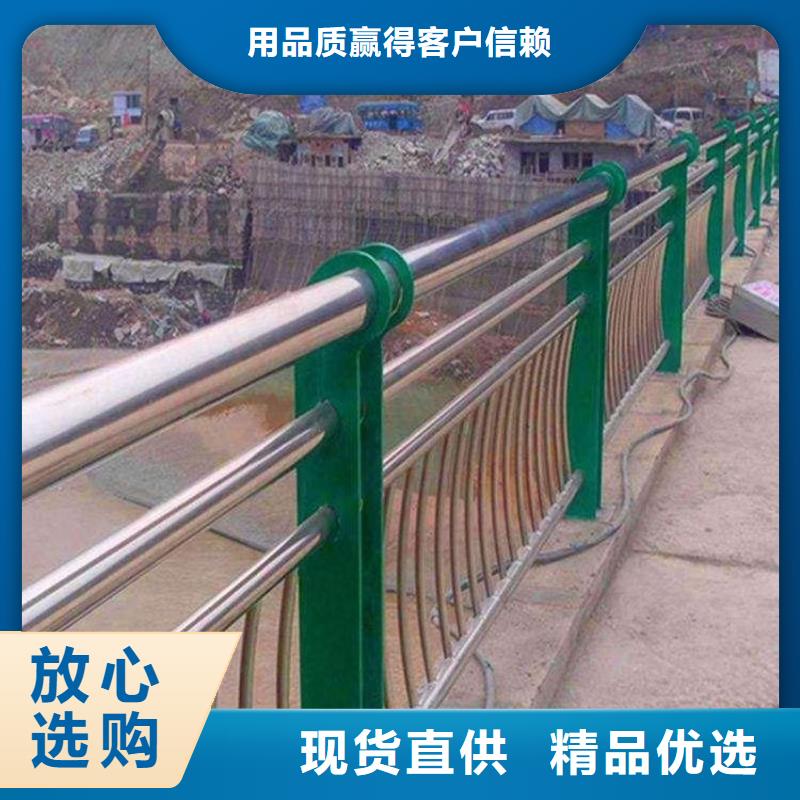 【護欄橋梁景觀欄桿現貨批發】