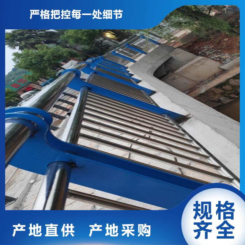 護欄【交通護欄】批發貨源