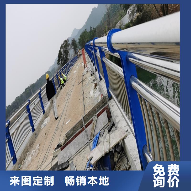 護(hù)欄河道護(hù)欄欄桿匠心工藝