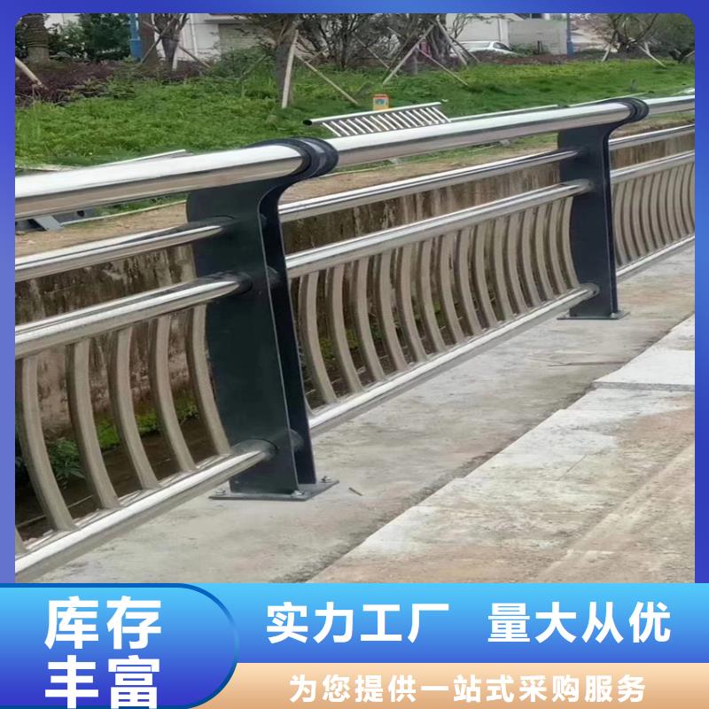 護欄【交通護欄】批發貨源