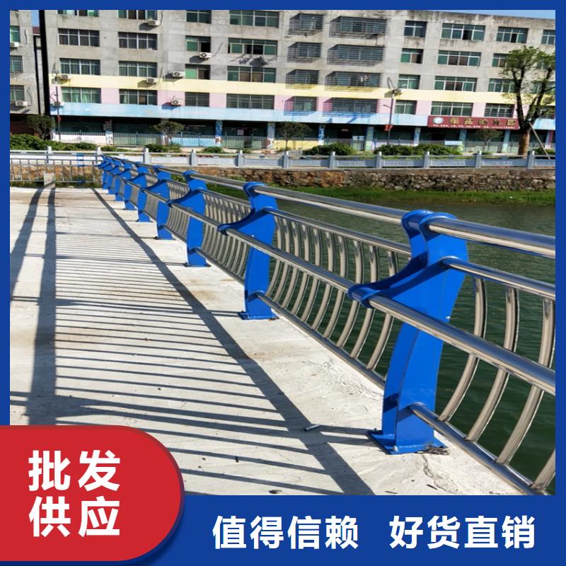 【護欄橋梁景觀欄桿現貨批發】