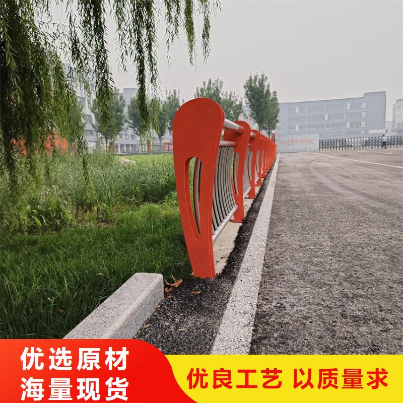 護欄【304不銹鋼復合管】實體誠信廠家