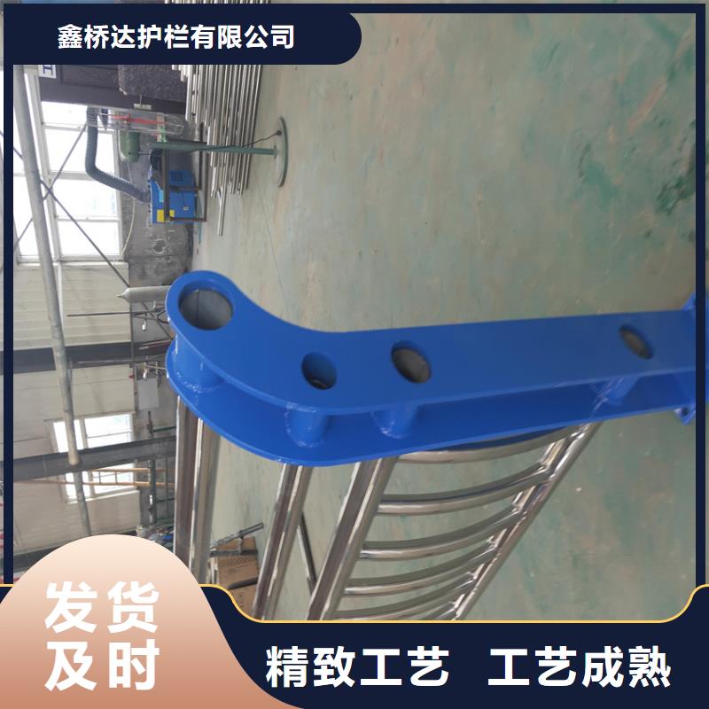 護(hù)欄【304不銹鋼復(fù)合管】實(shí)體誠(chéng)信廠家