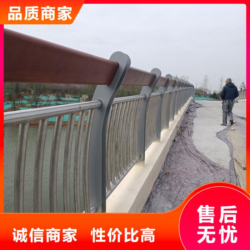 護欄【304不銹鋼復合管】實體誠信廠家