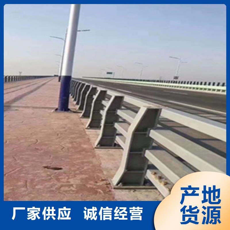 可移动不锈钢复合管护栏不锈钢复合管桥梁栏杆加工定制
