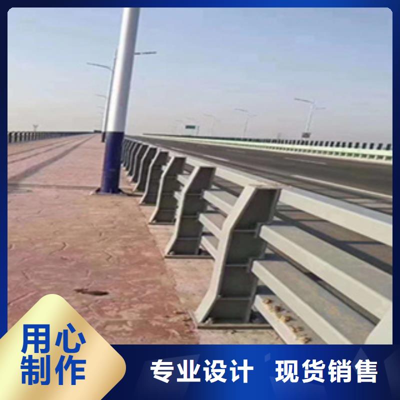 桥梁不锈钢复合管道路护栏桥梁不锈钢复合管道路护栏加工定制