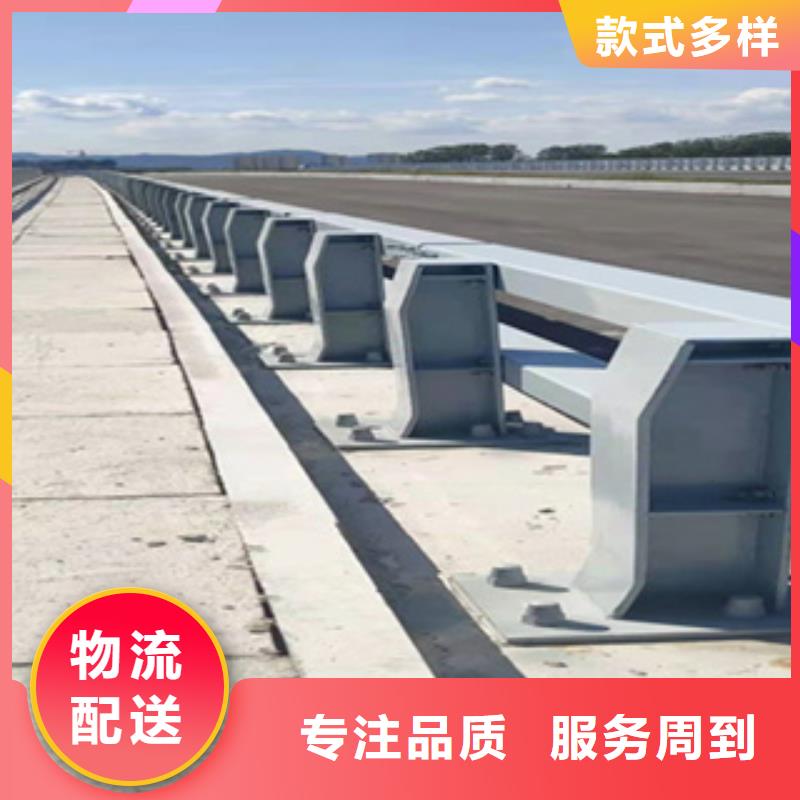 不锈钢复合管河道护栏加工定制不锈钢复合管桥梁护栏
