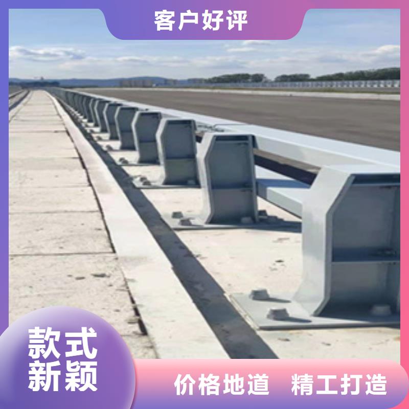 可移动不锈钢复合管护栏不锈钢复合管桥梁栏杆加工定制