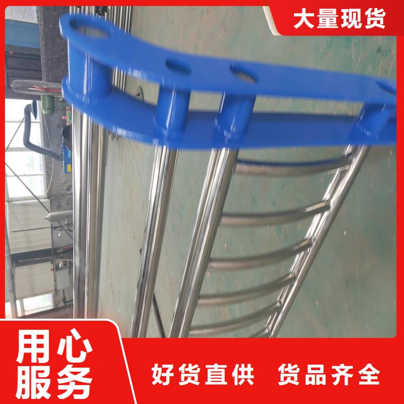 護欄【道路護欄】誠信經營現貨現發
